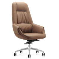 Кресло HAWASAN PREMIUM EX-810, алюминий, экокожа, коричневое, 533236