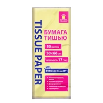 Цветная бумага ТИШЬЮ 17г/м2, 50х66см, 50 листов пастель бежевый, ЗОЛОТАЯ СКАЗКА, 116487