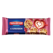Печенье сдобное ЧАЙКОФСКИЙ с клюквой, 145 г