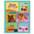 Дневник 5-11 класс 48л, твердый, FUNSTER, выборочный лак, с подсказом, Мемные коты, 107617 Дневник 5-11 класс 48л, твердый, FUNSTER, выборочный лак, с подсказом, Мемные коты, 107617