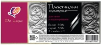 Пластилин скульптурный 1000гр.  белый+ серый, 2стека